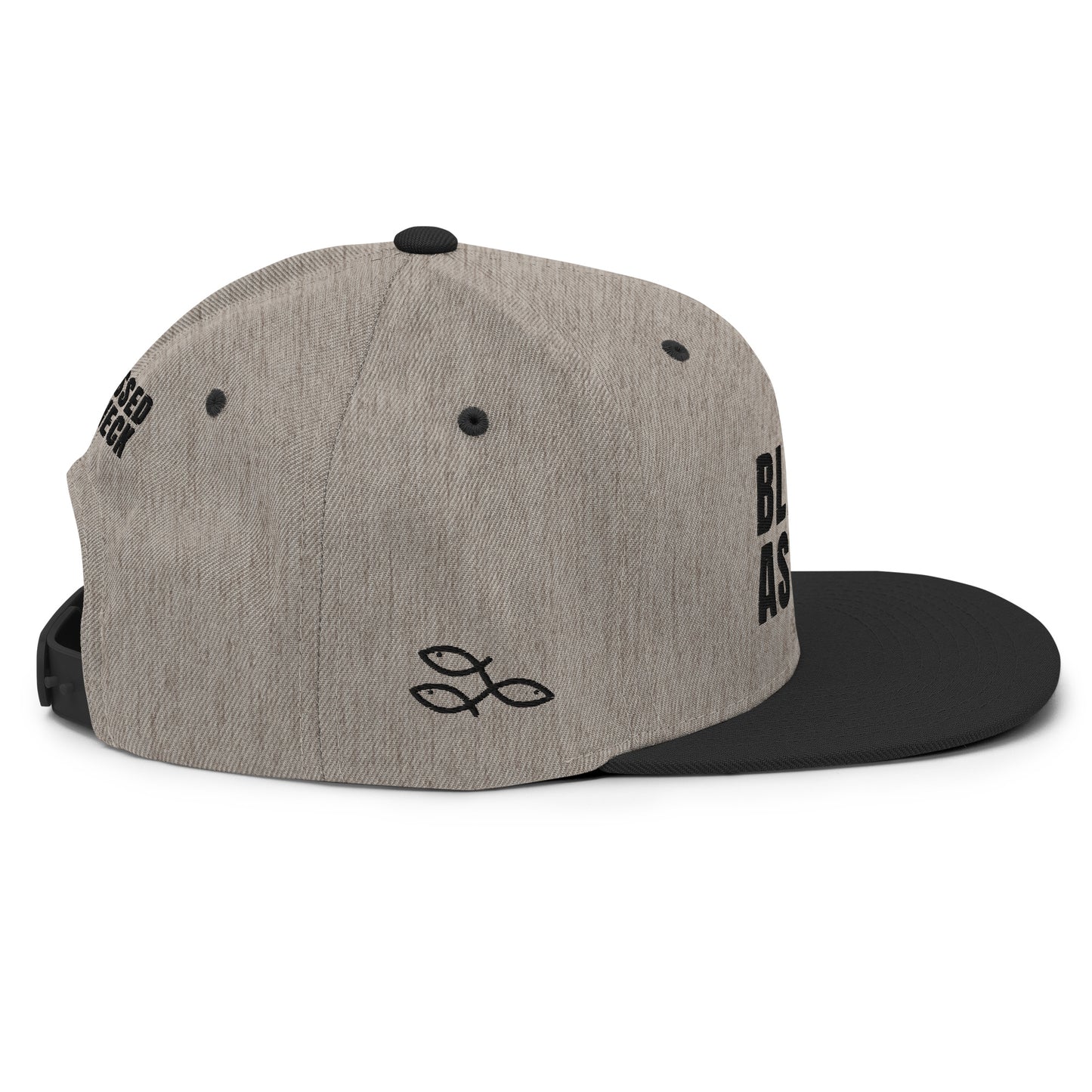 "Blessed As Heck" Classic Snapback Hat