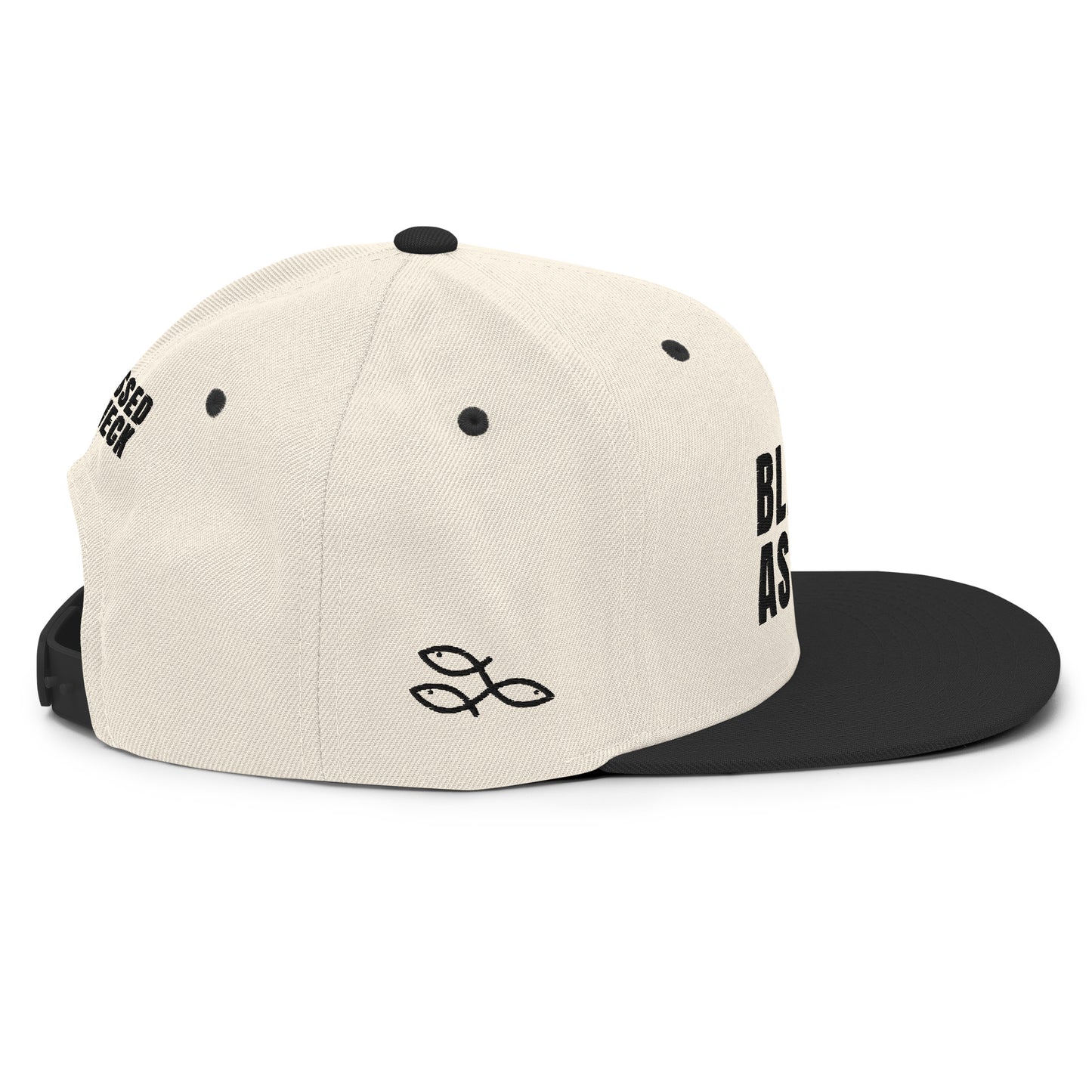 "Blessed As Heck" Classic Snapback Hat